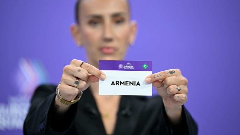 ԱԱ 2027թ․ կանանց Հայաստանի ազգային հավաքականի խաղացանկը որակավորման փուլում