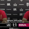 Արարատ-Արմենիա - ԱԶ Ալկմար հանդիպման տոմսերը վաճառքում են