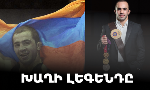 Խաղի լեգենդը․ Ըմբշամարտի միջազգային ֆեդերացիան հիշել է Արսեն Ջուլֆալակյանի ելույթները