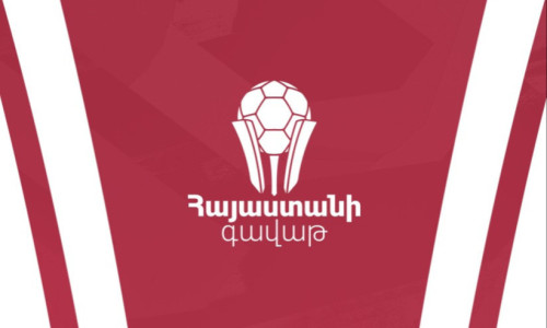 Հաստատվել են Հայաստանի գավաթի կիսաեզրափակիչ փուլի հանդիպումների մրցավարներն ու պատվիրակները