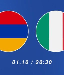 Մ21. Հայաստան-Իտալիա հանդիպման մուտքը՝ տոմսերով