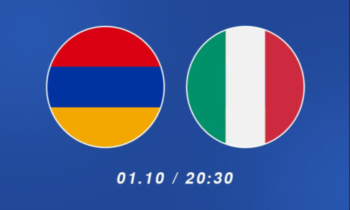 Մ21. Հայաստան-Իտալիա հանդիպման մուտքը՝ տոմսերով