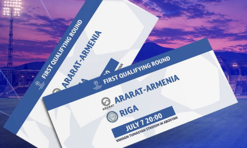 Արարատ-Արմենիա-Ռիգա հանդիպման մուտքն ազատ է
