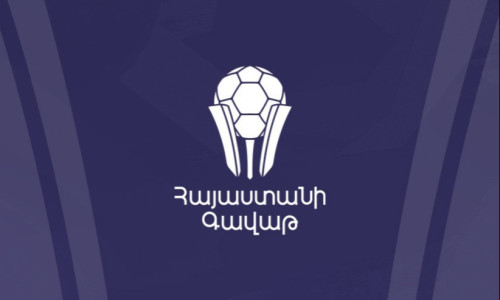 Փոխվել է Սարդարապատ&raquo;-Սյունիք հանդիպման անցկացման վայրը