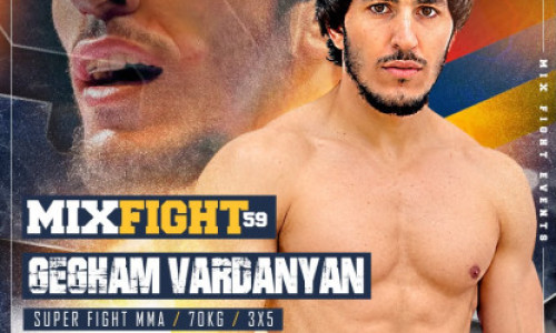 Հաստատվել է Mix Fight 59-ի անցկացման օրը