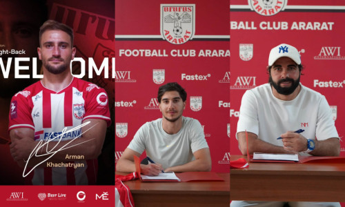 Արարատը նորեկներ ունի