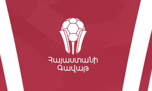 Հայաստանի Գավաթ․ Սյունիք-Կիլիկիա․ Մեկնարկային կազմեր․ Ուղիղ եթեր