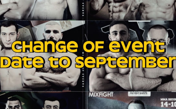 Mix Fight 58-ը հուլիսի փոխարեն կկայանա սեպտեմբերին. Ֆեդերացիայի պարզաբանումը