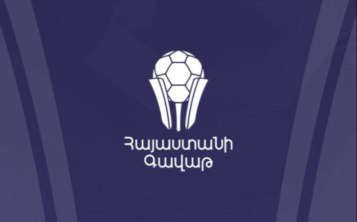 Փոխվել է Սարդարապատ&raquo;-Սյունիք հանդիպման անցկացման վայրը
