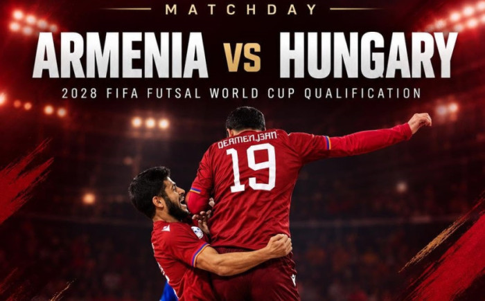 Ֆուտզալի ԱԱ. Հայաստանի հավաքականը սկսում է պայքարը