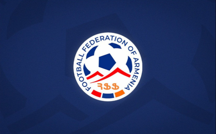 Քննարկվել է Պրոֆեսիոնալ ֆուտբոլի մրցումների անցկացման կանոնակարգում փոփոխություններ կատարելու հարցը
