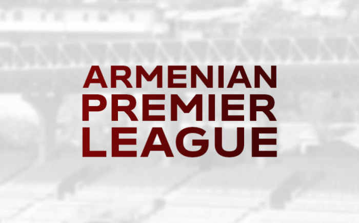 ՀՊԼ 2-րդ տուրի Արարատ-Արմենիա-Ուրարտու խաղը կկայանա օգոստոսի 7-ին